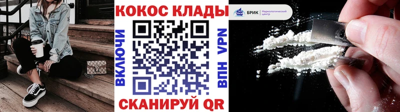 Где продают наркотики Мостовской MDMA  Кокаин  СОЛЬ  Мефедрон  ГАШ  Марихуана  Амфетамин 