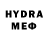 МЕТАДОН кристалл Hurshida Osmanovw
