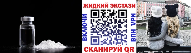 БУТИРАТ вода  Мостовской 