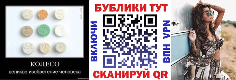 Ecstasy бентли  Мостовской 