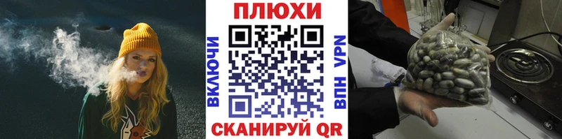 Гашиш ice o lator  как найти закладки  Мостовской 