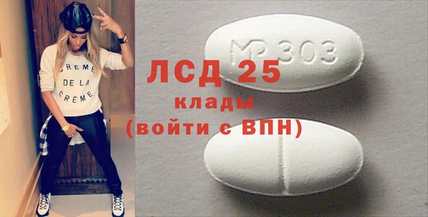 ешки Алзамай