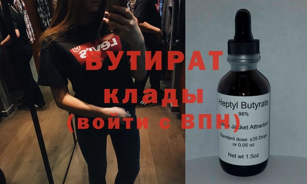 марки lsd Абдулино