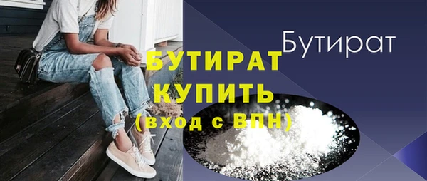 марки lsd Абдулино