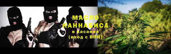 наркотики Абинск