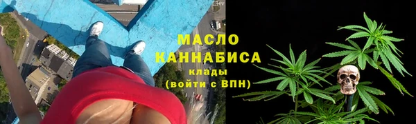марки lsd Абдулино