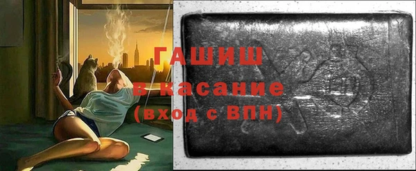 марки lsd Абдулино