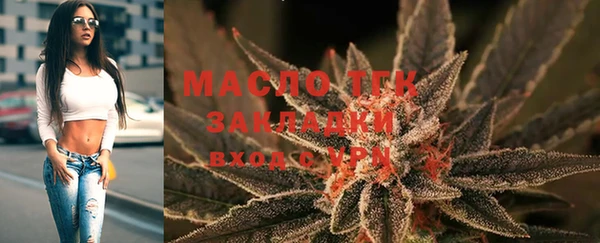 наркотики Абинск
