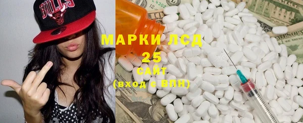 наркотики Абинск