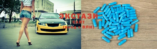 наркотики Абинск