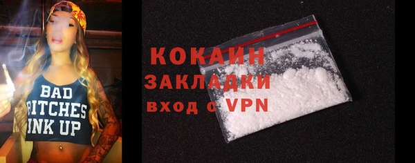 марки lsd Абдулино