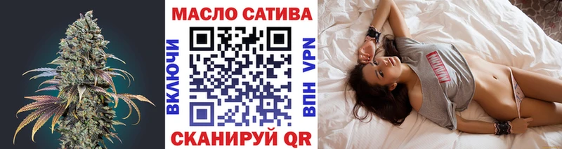 ТГК концентрат  Мостовской 