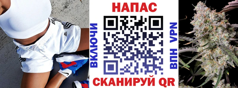 Канабис VHQ  Мостовской 